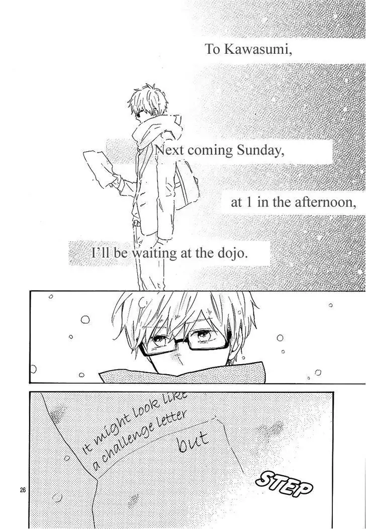 Hibi Chouchou Chapter 69 26